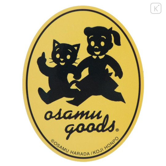 Japan Osamu Goods Vinyl Sticker - Colorful Girl & Cat Hand in Hand - 1
