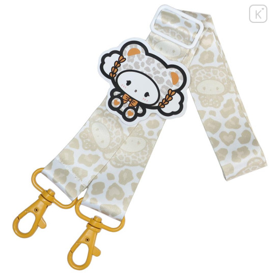 Japan Sanrio Shoulder Strap Universal Crossbody Cord - Cogimyun : Leopard Bear - 1