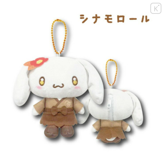 Japan Sanrio Mascot Holder Mini Plush Pouch - Cinnamoroll : Roasted Green Tea Server Retro - 2