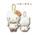 Japan Sanrio Mascot Holder Mini Plush Pouch - Hello Kitty : Roasted Green Tea Server Retro - 2