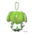 Japan Sanrio Mascot Holder Mini Plush Pouch - Kuromi : Matcha Server Retro - 2