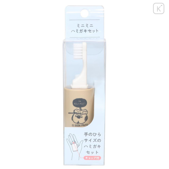 Japan Peanuts Toothbrush Set - Snoopy : Brother Olaf Beige - 3