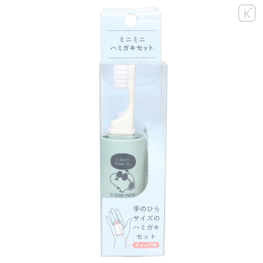 Japan Peanuts Toothbrush Set - Snoopy : Joe Cool Mint - 3