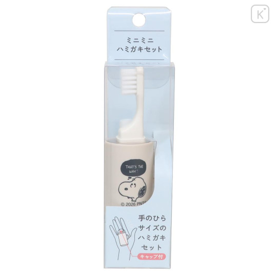 Japan Peanuts Toothbrush Set - Snoopy : Thinking of Solution - 3
