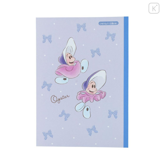 Japan Disney B5 Plain Notebook - Young Oyster : Ribbon - 1