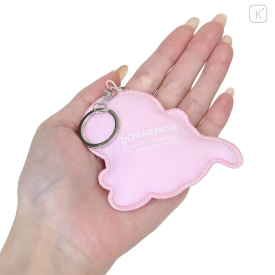 Japan Doraemon Embroidered Patch Mascot Bag Charm Keychain - Gadget Time Cloth - 2