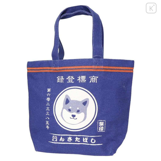 Japan Shibata-san Tote Bag (M) - Navy - 1