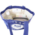 Japan Shibata-san Tote Bag (M) - Navy - 3