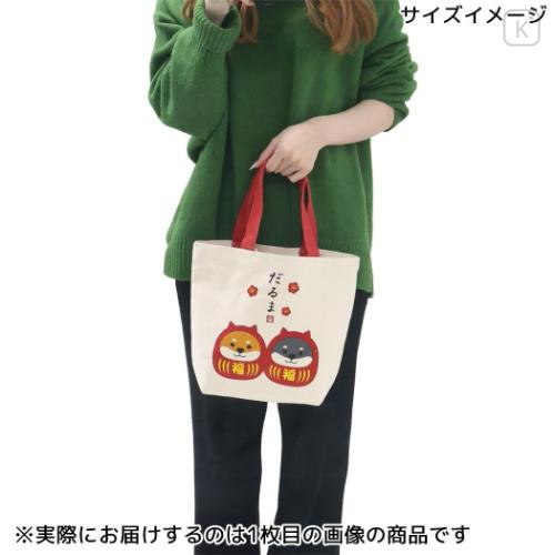 Japan Shibata-san Tote Bag (M) - Navy - 4