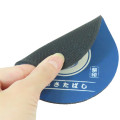 Japan Shibata-san Rubber Coaster - Navy - 2