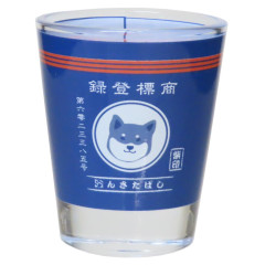 Japan Shibata-san Shot Glass - Navy
