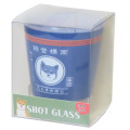 Japan Shibata-san Shot Glass - Navy - 3