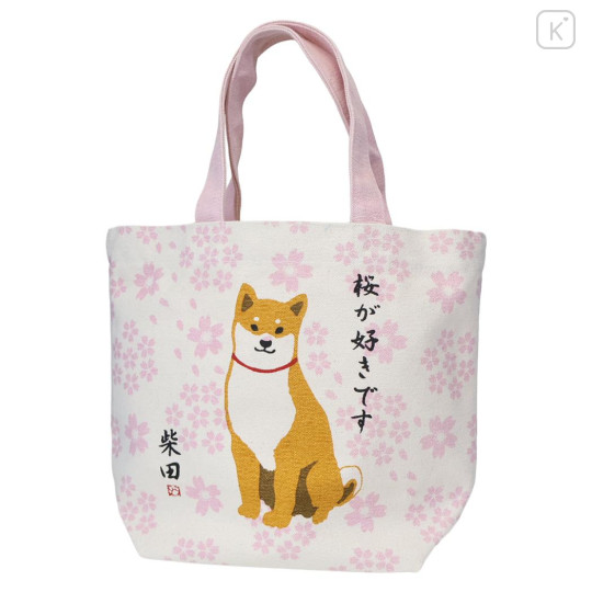 Japan Shibata-san Tote Bag (M) - Sakura - 1