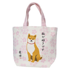 Japan Shibata-san Tote Bag (M) - Sakura
