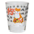 Japan Shibata-san Shot Glass - Sushi - 1