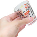 Japan Shibata-san Shot Glass - Sushi - 2
