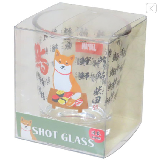 Japan Shibata-san Shot Glass - Sushi - 3