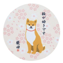Japan Shibata-san Rubber Coaster - Sakura