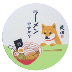 Japan Shibata-san Rubber Coaster - Ramen