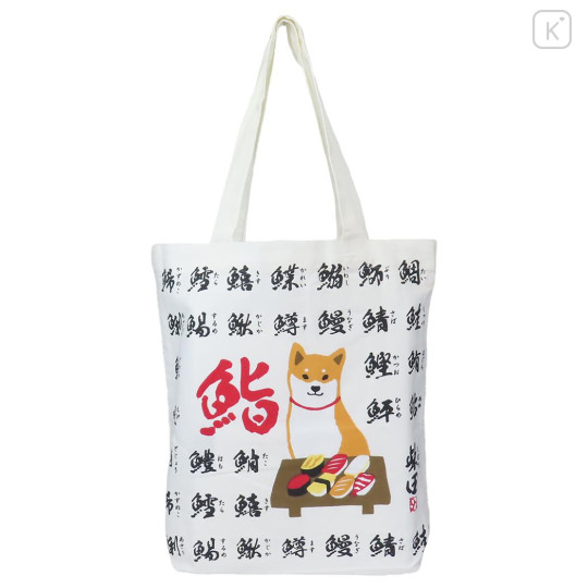 Japan Shibata-san A4 Tote Bag - Sushi - 1