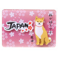 Japan Shibata-san Magnet - Sakura - 1