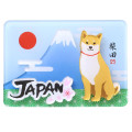 Japan Shibata-san Magnet - Mount Fuji - 1