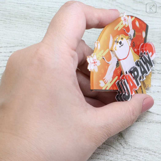 Japan Shibata-san Magnet - Red - 2