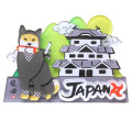 Japan Shibata-san Magnet - Ninja - 1
