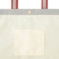 Japan Mofusand Large Gusseted Tote Bag - Mofusand Merci Strawberry Fruit Cat Red Grey - 7