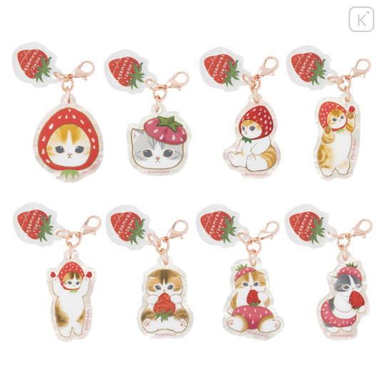 Japan Mofusand Secret Mini Acrylic Charm - Mofusand Merci Strawberry Fruit Cat Blind Box - 1