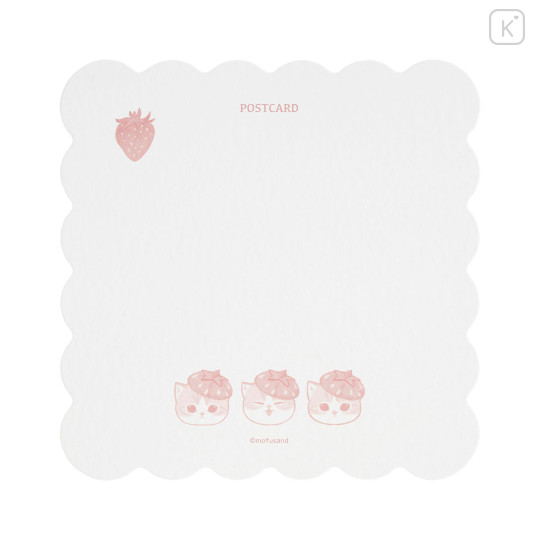 Japan Mofusand Postcard - Mofusand Merci Strawberry Fruit Cat Hat - 4