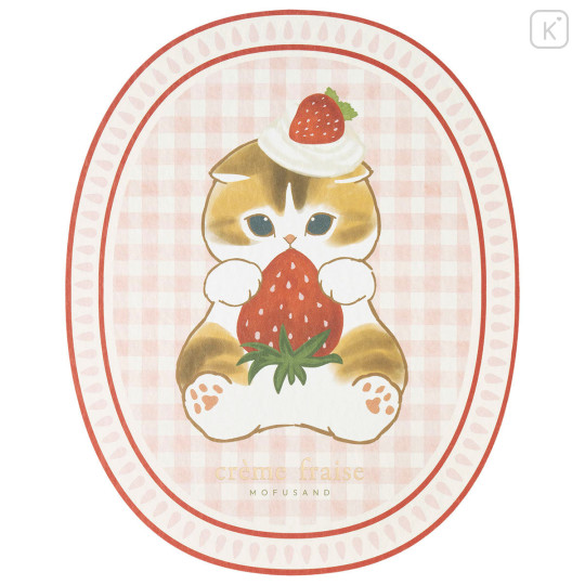Japan Mofusand Postcard - Mofusand Merci Strawberry Fruit Cat Cream - 1