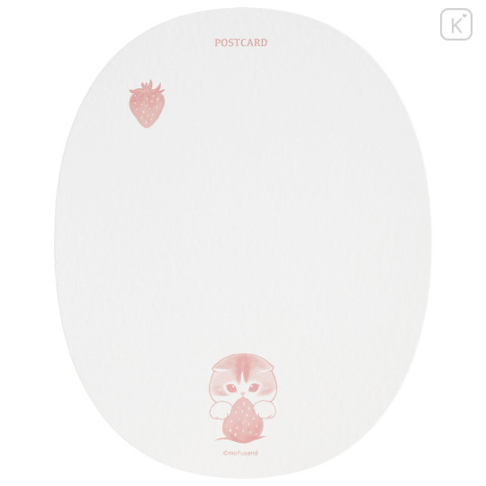 Japan Mofusand Postcard - Mofusand Merci Strawberry Fruit Cat Cream - 4