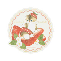 Japan Mofusand Gold Foil Vinyl Sticker - Mofusand Merci Strawberry Fruit Cat Laying Down