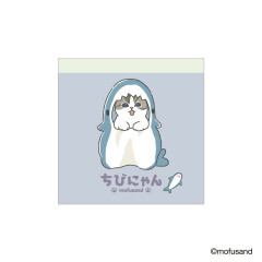 Japan Mofusand Square Memo Pad - Chibi Shark Cat Nyan Blue