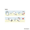 Japan Mofusand Masking Tape - Chibi Shark Cat Nyan Blue - 2