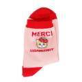 Japan Mofusand Embroidered Low Crew Socks - Mofusand Merci Strawberry Fruit Cat Red Pink - 7