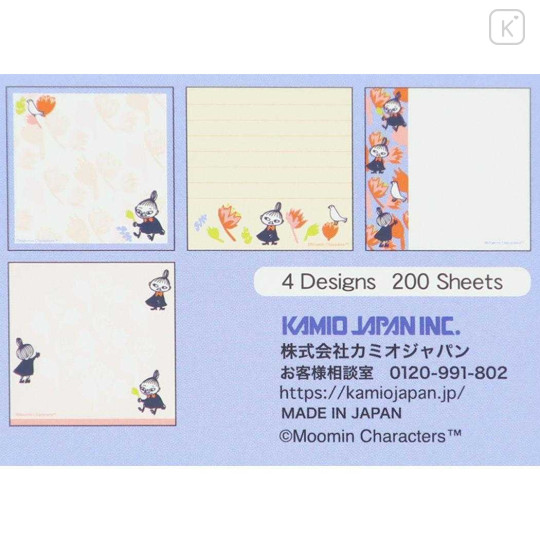 Japan Moomin Square Memo Pad - Little My : Orange Flower Bird - 3