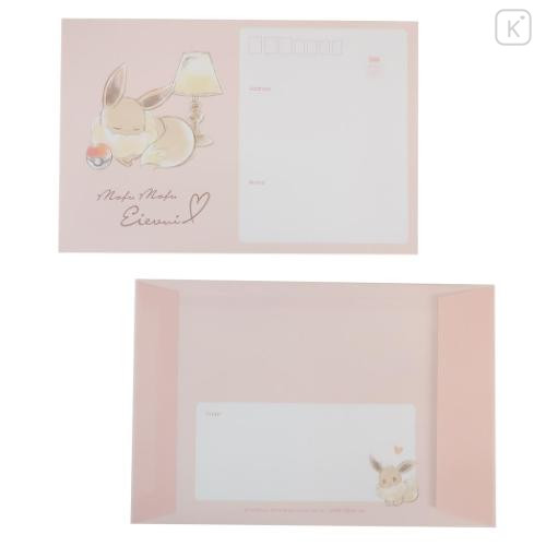 Japan Pokemon Volume Up Letter Envelope Set - Eevee : Mofu Love - 4