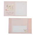 Japan Pokemon Volume Up Letter Envelope Set - Eevee : Mofu Love - 4