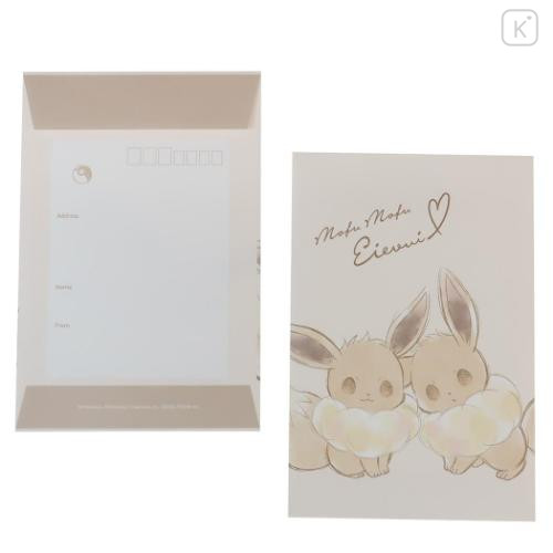 Japan Pokemon Volume Up Letter Envelope Set - Eevee : Mofu Love - 5