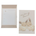 Japan Pokemon Volume Up Letter Envelope Set - Eevee : Mofu Love - 5
