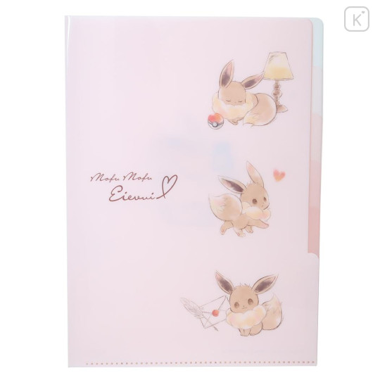 Japan Pokemon 5 Pockets A4 Index File Holder - Eevee : Mofu Love Pink - 1