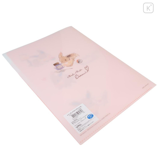 Japan Pokemon 5 Pockets A4 Index File Holder - Eevee : Mofu Love Pink - 3
