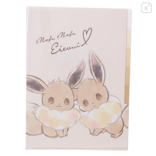 Japan Pokemon 5 Pockets A4 Index File Holder - Eevee : Mofu Love - 1