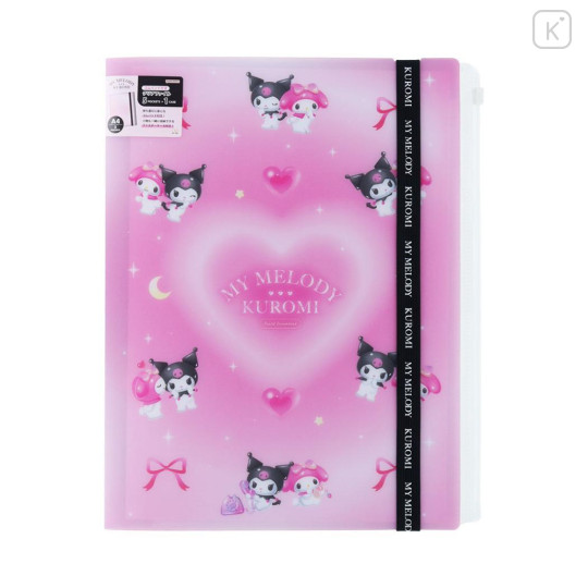 Japan Sanrio 5+1 Pockets A4 Index File Holder - Kuromi & My Melody : Heart Black Pink - 1