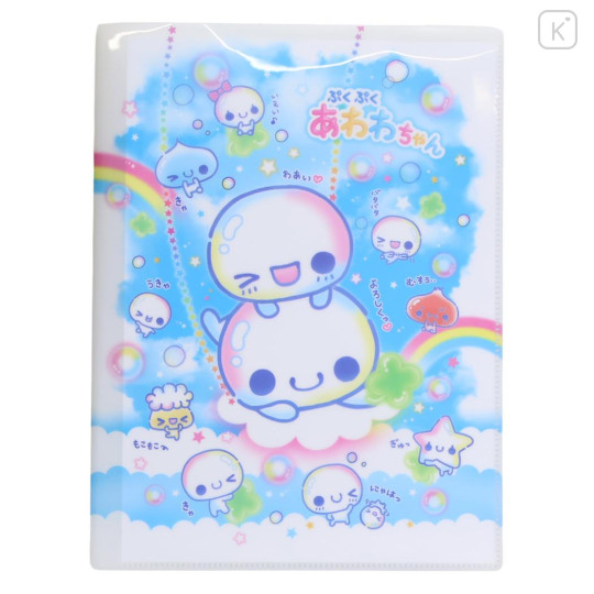 Japan Kamio 10 Pockets A4 Clear Holder - Pukupuku Awawa-chan : Heisei Retro - 1
