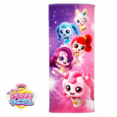Japan Catch Teenieping Jacquard Face Towel - Universe Pink