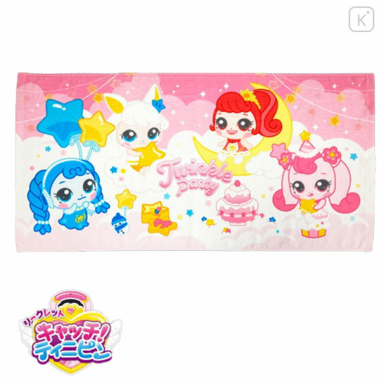 Japan Catch Teenieping Kids Bath Towel - Twinkle Party - 1