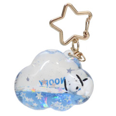 Japan Peanuts Floating Keychain - Snoopy : Cloud Blue Star
